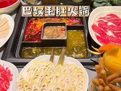 -巴奴毛肚火锅(新街口金鹰店)