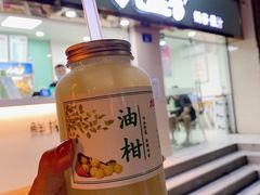 -九里香奶茶果汁(碧湖店)