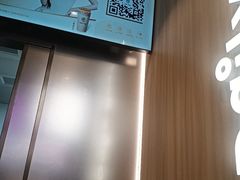 -KOI Thé(虹桥国际机场店)