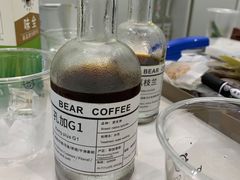 -BIRR COFFEE小熊咖啡(鸿瑞店)