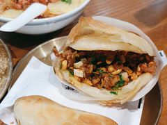 -小豆海棠(人民南路店)