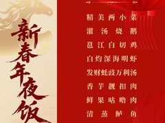 -南宁邕江宾馆