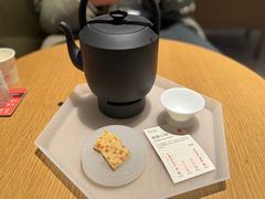 烟熏小种-tea’stone(新天地店)