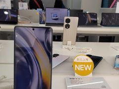 -荣耀授权专卖店(黄浦浙江中路店)