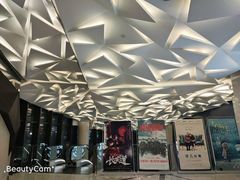 -英皇UA电影城(瑞虹天地月亮湾)