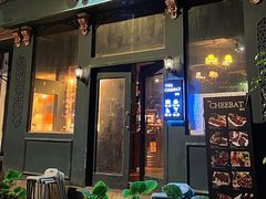 门面-The Cheebat 锌吧·Bistro(体育西店)