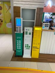 -阿朵拉儿童发型设计