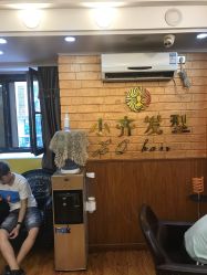 点击看大图 -小齐发型Star~salon