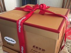 -哈根达斯(西安北郊店)