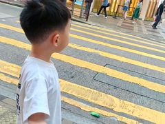 -海港城