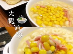 -大家乐(广州天河城六楼店)
