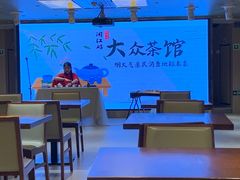 -闽江夜游台江旅游码头