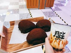 -LELECHA乐乐茶(上海五角场万达广场店)