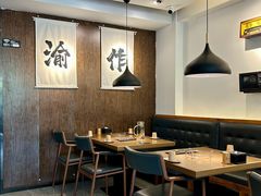 -YUOZUO渝作·川渝冒肚(崂山店)