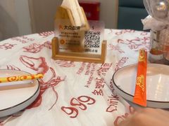 -小田油焖小龙虾(双井店)