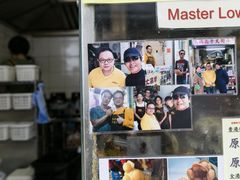 -低调高手大街小食 (總店)