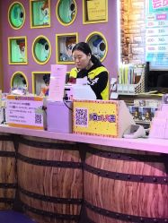 -卡通尼乐园(印象汇店)