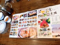 -北部湾鼎盛茶楼(银滩店)