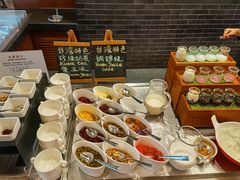 -源·咖啡自助餐厅·海鲜·烧烤·三文鱼(海口华彩洲际酒店)