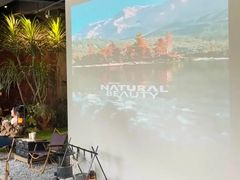 -J Create城市露营咖啡·简餐·宠物(上海动物园店)