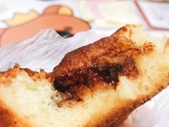 -都恩客(高岛屋百货店)