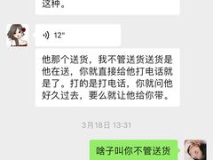 -恩阳古镇