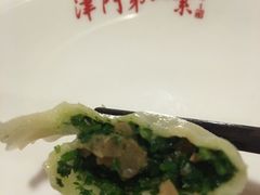 芥菜饺子-圆满素食林饭店非遗素食(河西店)