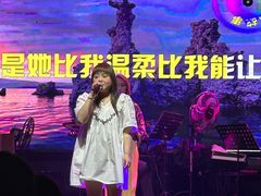 -光阴的故事音乐酒吧(1905店)