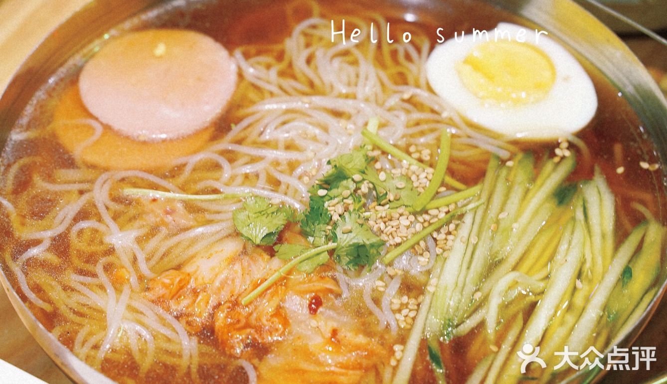 带老婆来撸串[礼花]真是放松又美好的晚餐🥣