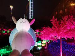 -国色天乡三期陆地乐园