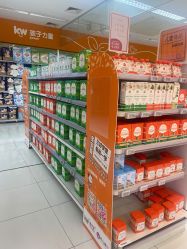 -孩子王童乐园(上海青浦吾悦广场店)