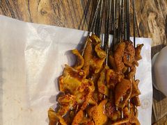 -有奴思烤肉·清真(正宁路店)