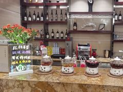 -浙江西子宾馆·瑶园咖啡厅