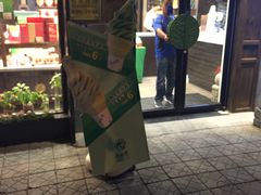 -吴裕泰茶庄(鼓楼店)