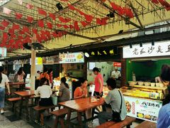 -市府路小吃城(民俗文化广场锦苑店)