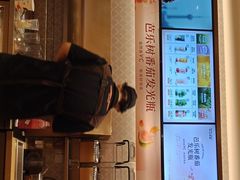 -沪上阿姨·臻选茶饮(上海环球港店)