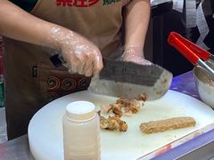 -集庄乡烤肉卷饼(朝阳凯德望京店)