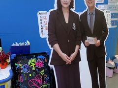 -关键词英语·青少儿·语言培训(龙华壹方天地校区)