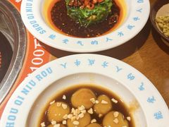 -受气牛肉·重庆耙牛肉(来福士店)