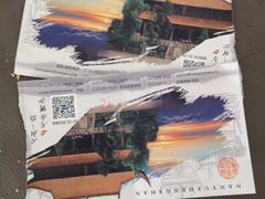 -南岳衡山风景名胜区-南岳大庙