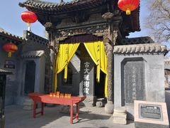 -大槐树寻根祭祖园