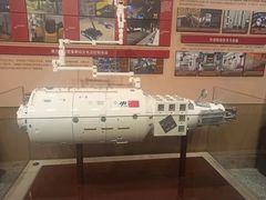 -哈尔滨工业大学-博物馆