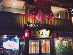 门面-晶吉·居酒屋·烧鸟·生鱼饭(中山区民主广场店)