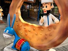 -努日曼无花果抓饭快餐(和田街小区店)