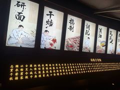 -面辣子·陕西家乡菜(钟楼店)