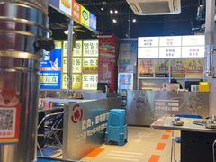 -哈哈碳都·牛肋条无限自助烤肉(台江万达店)