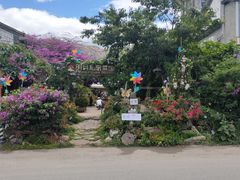 -明月山庄私房菜(环海东路店)