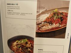 菜单-港丽餐厅(高德置地店)