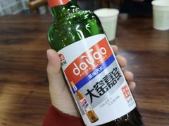 -清真·伊清阁餐厅