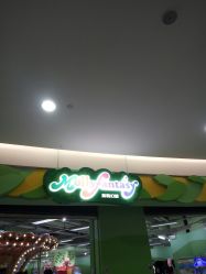 -莫莉幻想儿童乐园(北京华联亦庄购物中心店)